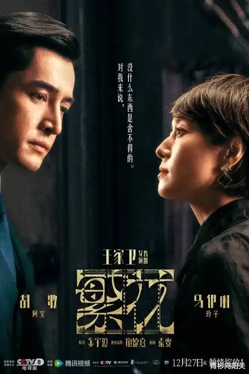 南方站台