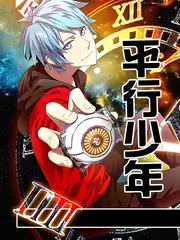 行走的调色盘